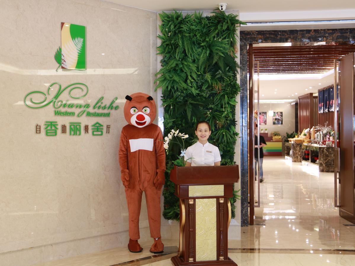 Jinqian Jiahua International Hotel Chishui  Bagian luar foto
